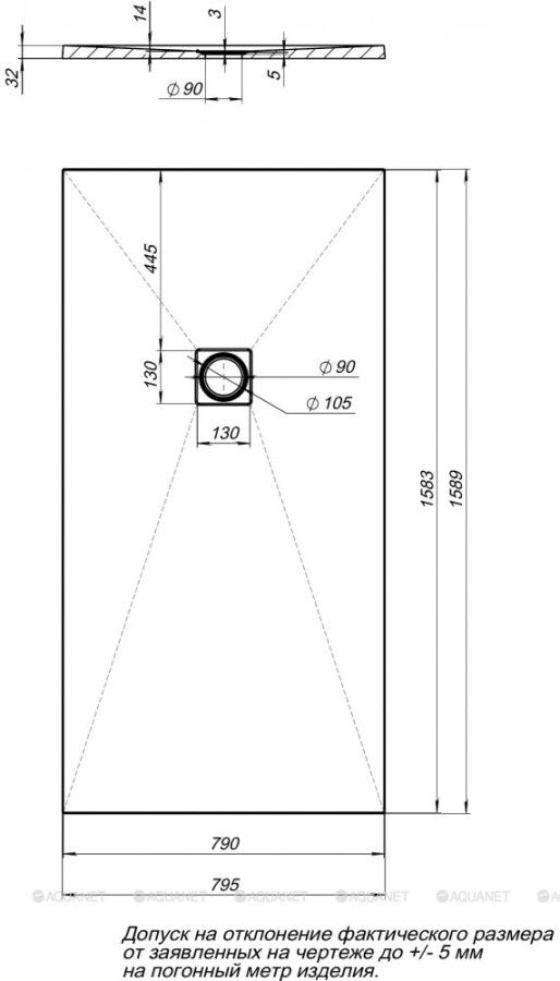 Aquanet Pleasure 160*80*3 душевой поддон литьевой мрамор черный