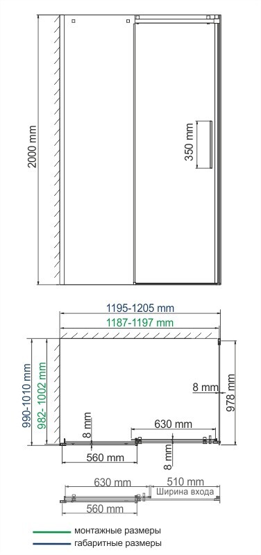 WasserKRAFT Alme 15R10 душевое ограждение 120*100*200