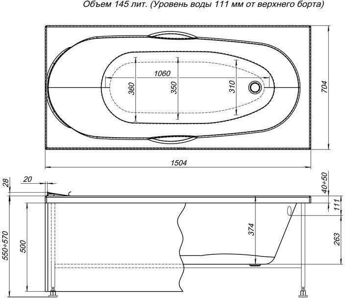 Aquanet Dali 150*70 ванна акриловая прямоугольная с каркасом 00239540