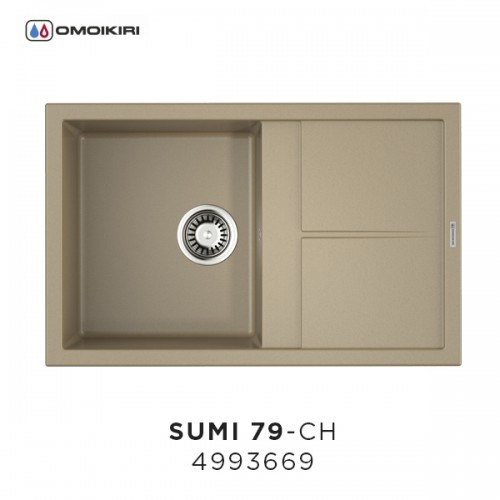 Omoikiri Sumi 79-SA 4993664 кухонная мойка тetogranit бежевый 79х50 см