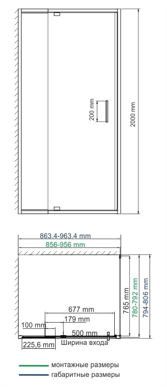 WasserKRAFT Berkel 48P20 душевое ограждение 90*80*200