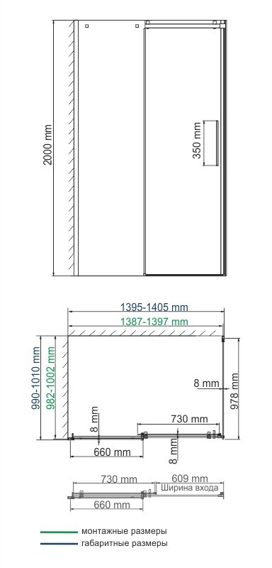 WasserKRAFT Alme 15R37 душевое ограждение 140*100*200