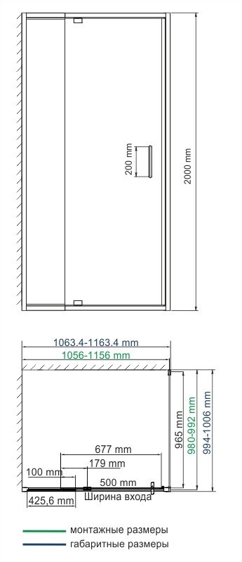 WasserKRAFT Berkel 48P16 душевое ограждение 110*100*200