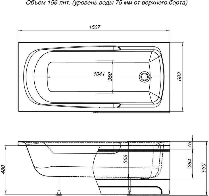 Aquanet Extra 150*70 ванна акриловая прямоугольная с каркасом 00209630