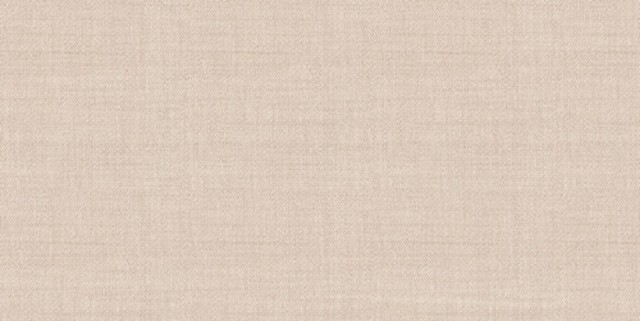 Уралкерамика Asteria 25х50 см плитка настенная бежевая