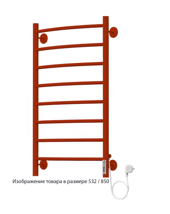 Полотенцесушитель Terminus Классик Quick Touch RAL 3014 532/850 П8