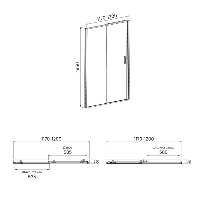 Iddis Zodiac ZOD6CS2i69 Душевые двери 120*195