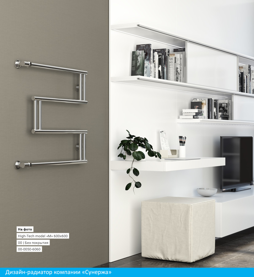 Сунержа High Tech полотенцесушитель водяной 600*600