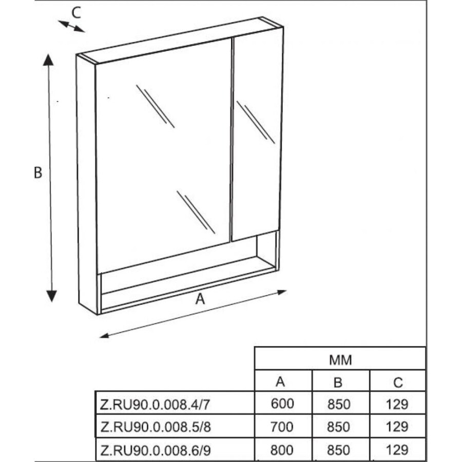 Roca The Gap ZRU9302885 зеркало-шкаф 60*85 белый с LED-подсветкой