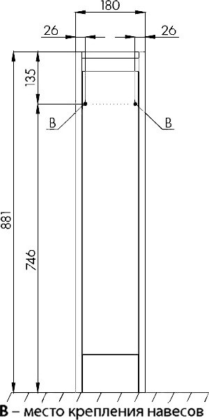 1A2361K0LH010 Набор: Aquaton Лондри 20 см тумба для стиральной машины 1A236101LH010