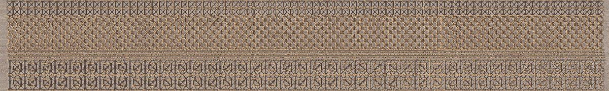 Бордюр Paradyz Meisha Beige 9x60 см бежевый