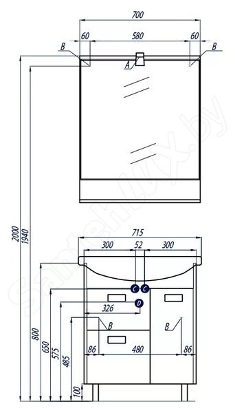 Зеркальное полотно Акватон Бекка 70 см 1A214402BAC20