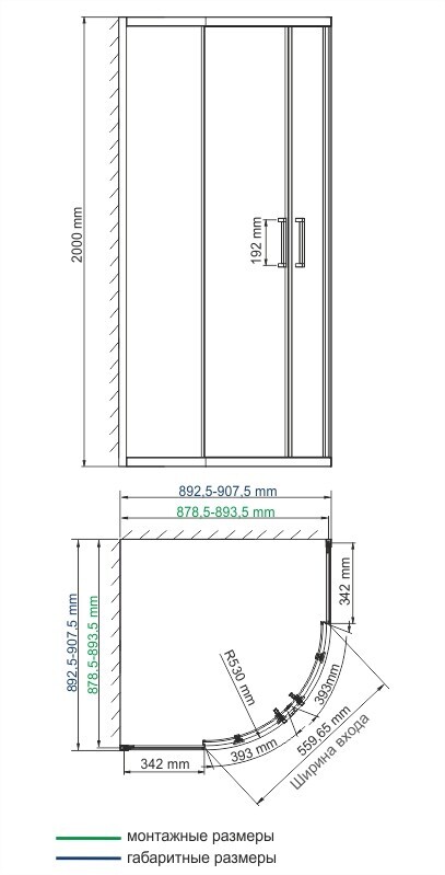 WasserKRAFT Main 41S01 душевое ограждение 90*90*200