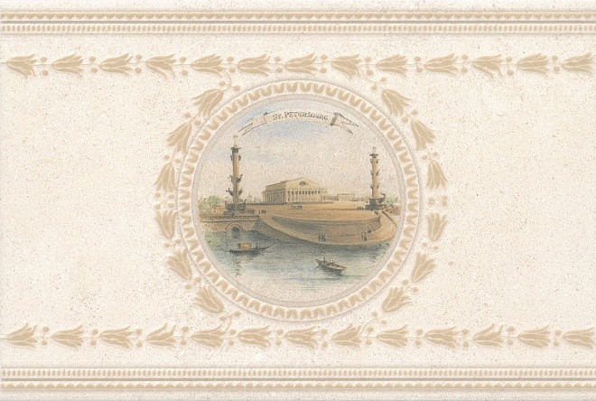 Kerama Marazzi Золотой пляж 20х30 см декор настенный колонны STG\A566\8262