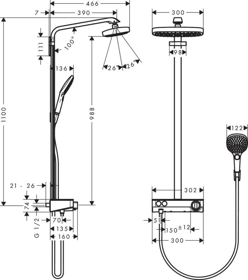 Hansgrohe Raindance Select E 300 2jet 27126400 Душевая система без излива