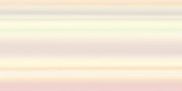 Уралкерамика Примавера 25х50 см плитка настенная 2 бежевая