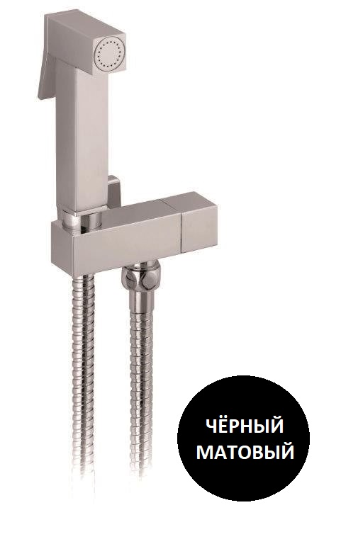 Cezares смеситель гигиенический черный CZR-L-DIF-NOP