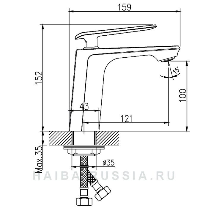 Haiba HB10548-7 смеситель для раковины 35 мм