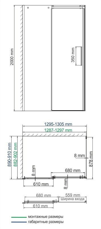 WasserKRAFT Alme 15R33 душевое ограждение 130*90*200