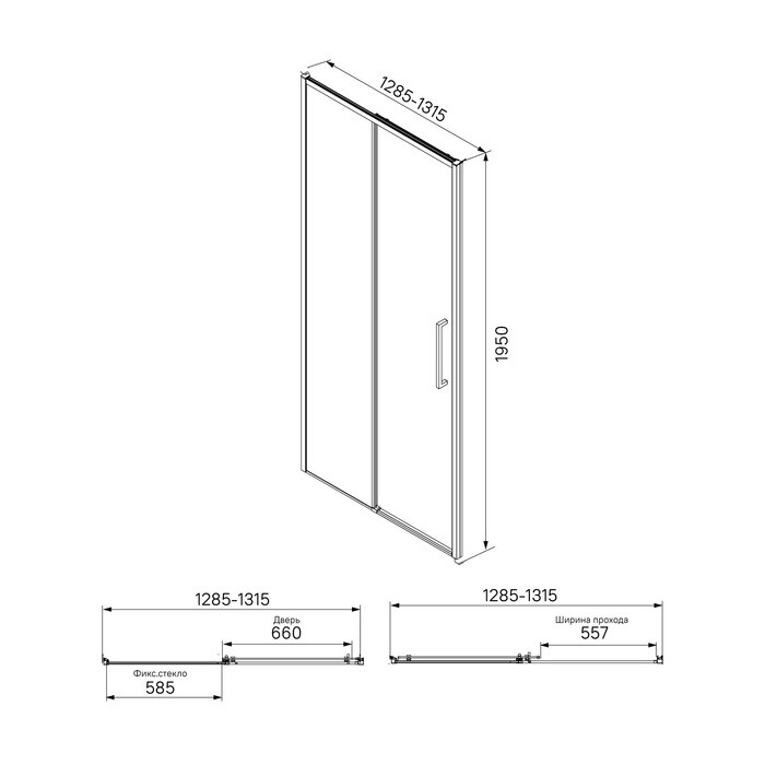 Iddis Slide SLI6BS3i69 душевые двери 120 см