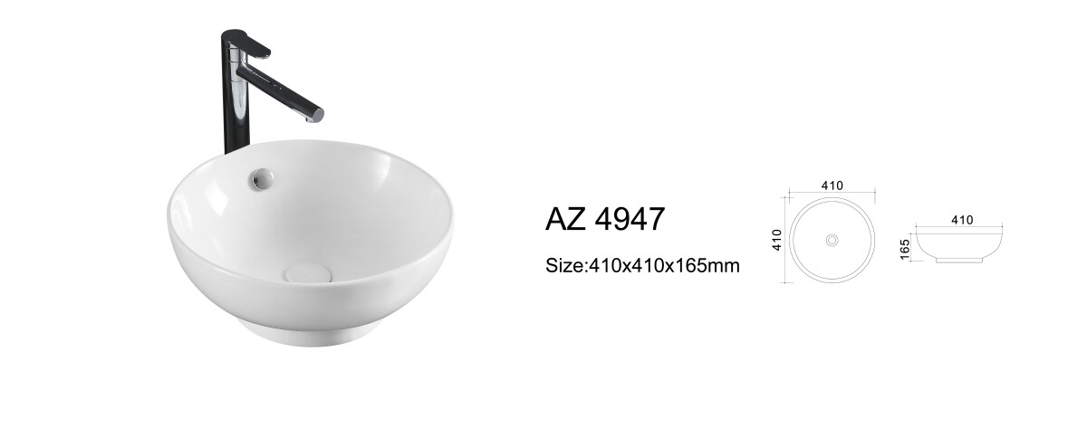 Azario AZ-4947 раковина накладная 41*41*16,5 см
