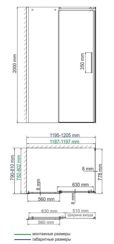WasserKRAFT Alme 15R06 душевое ограждение 120*80*200