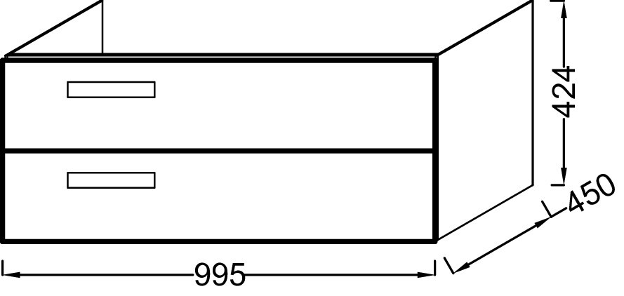 Jacob Delafon Rythmik EB1304-E70 100 см тумба под раковину подвесная