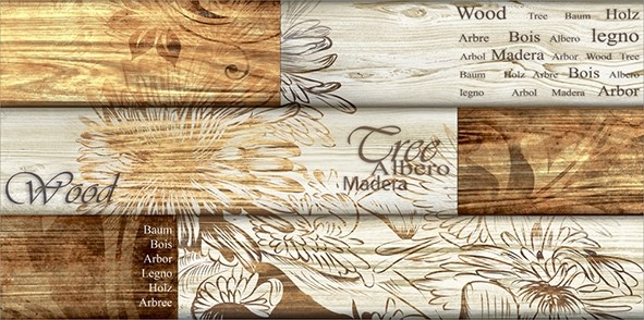 Уралкерамика Веста 25х50 см декор настенный 4