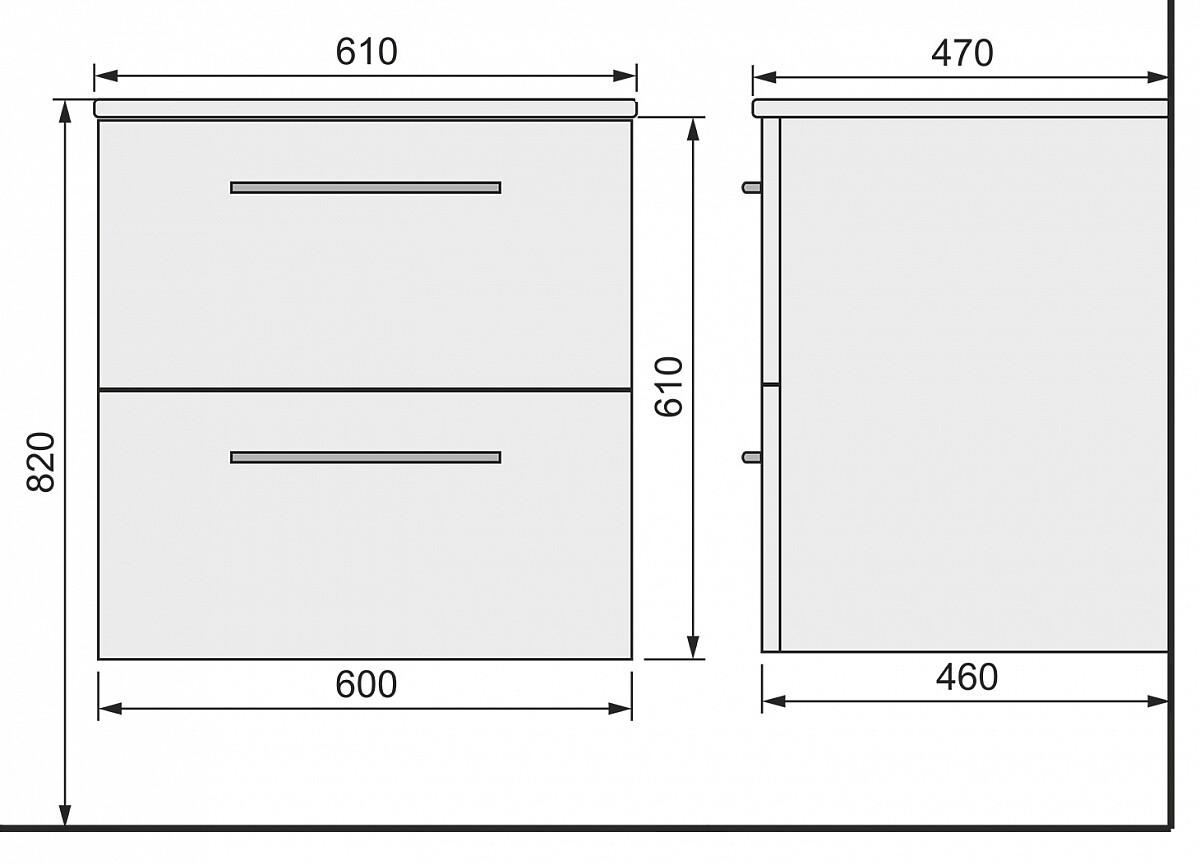 Raval Quadro 60 тумба Qua.01.60/P/W с раковиной QDR60SLWB01 подвесная