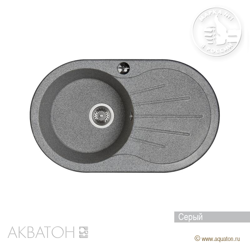 Акватон Паола 1A714032PA230 Мойка для кухни серый 80х48 см