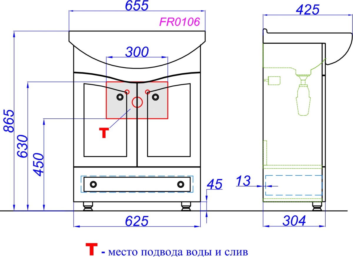 Aqwella Franchesca 65 тумба с раковиной напольная FR0106