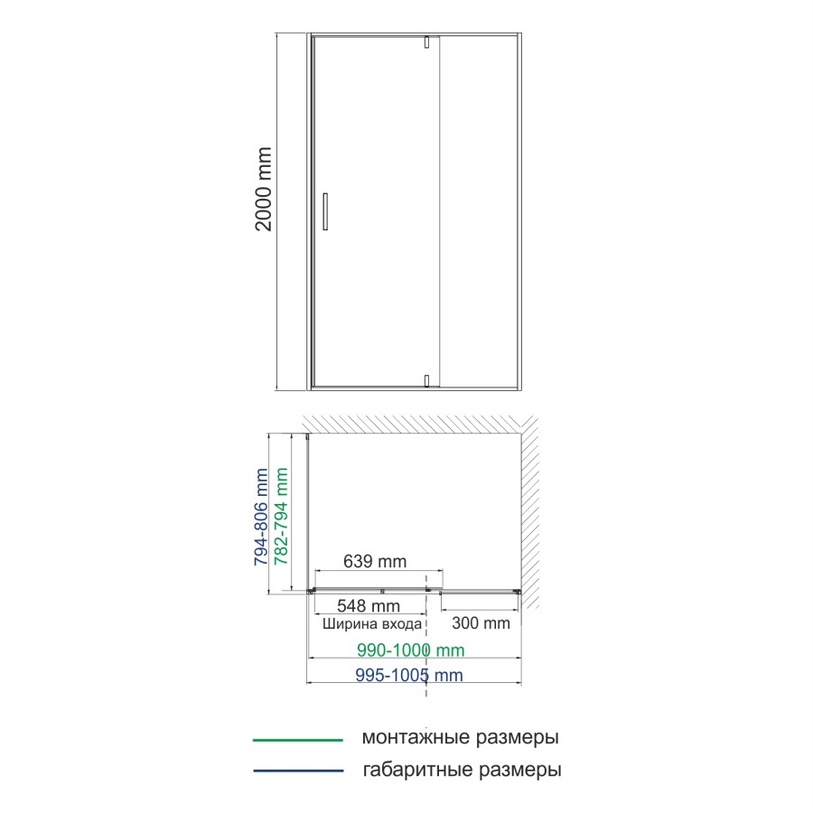 WasserKRAFT Elbe 74P17 душевое ограждение 100*80*200