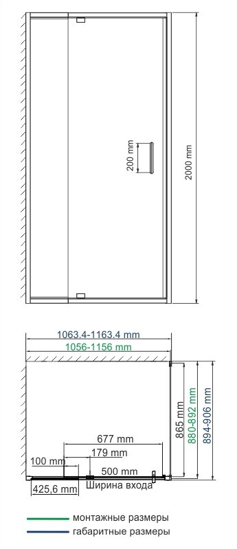 WasserKRAFT Berkel 48P15 душевое ограждение 110*90*200