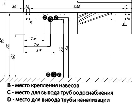 Акватон Сакура 120 см тумба с раковиной 1A219701SKW80 подвесная