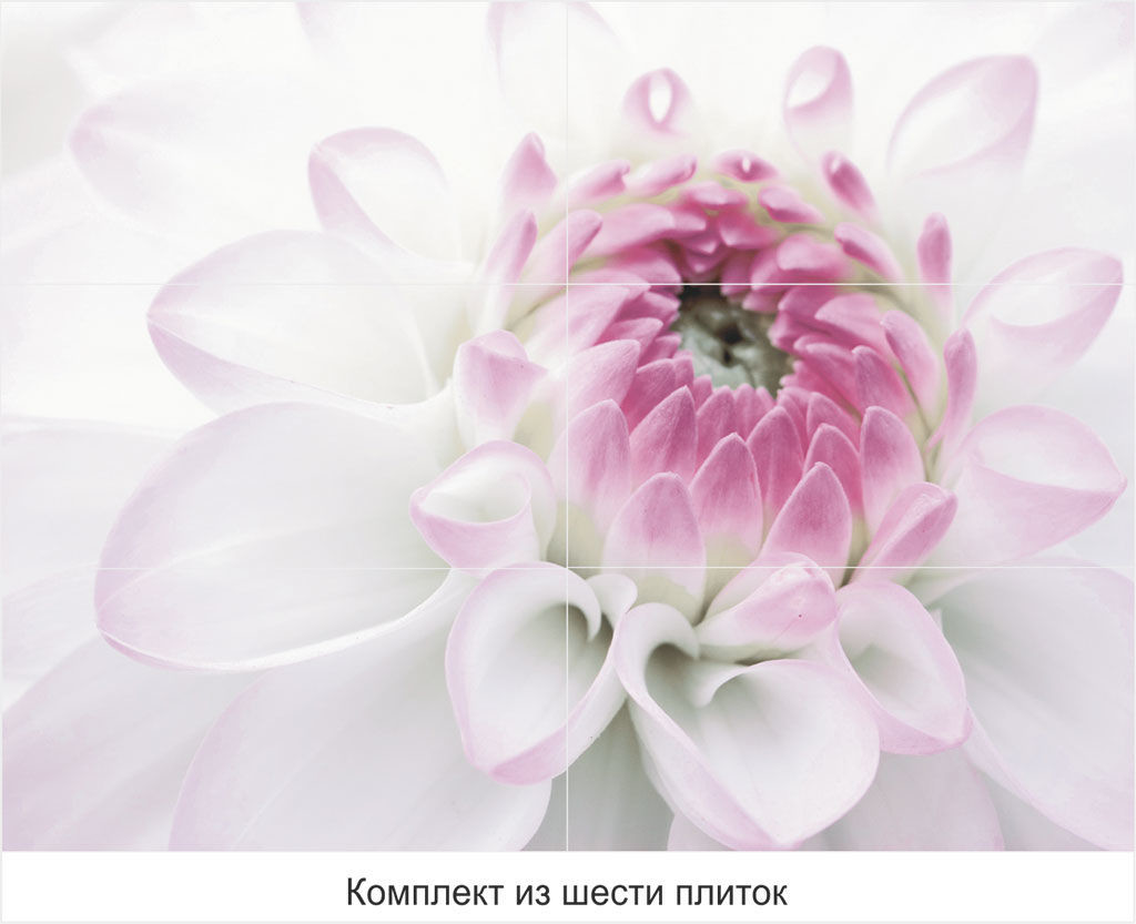 Нефрит Фреш 75х100 см декор-панно из 6 шт виолетта