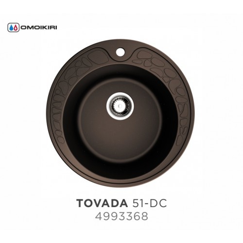 Omoikiri Tovada 51-DC 4993368 кухонная мойка аrtgranit темный шоколад 51х51 см