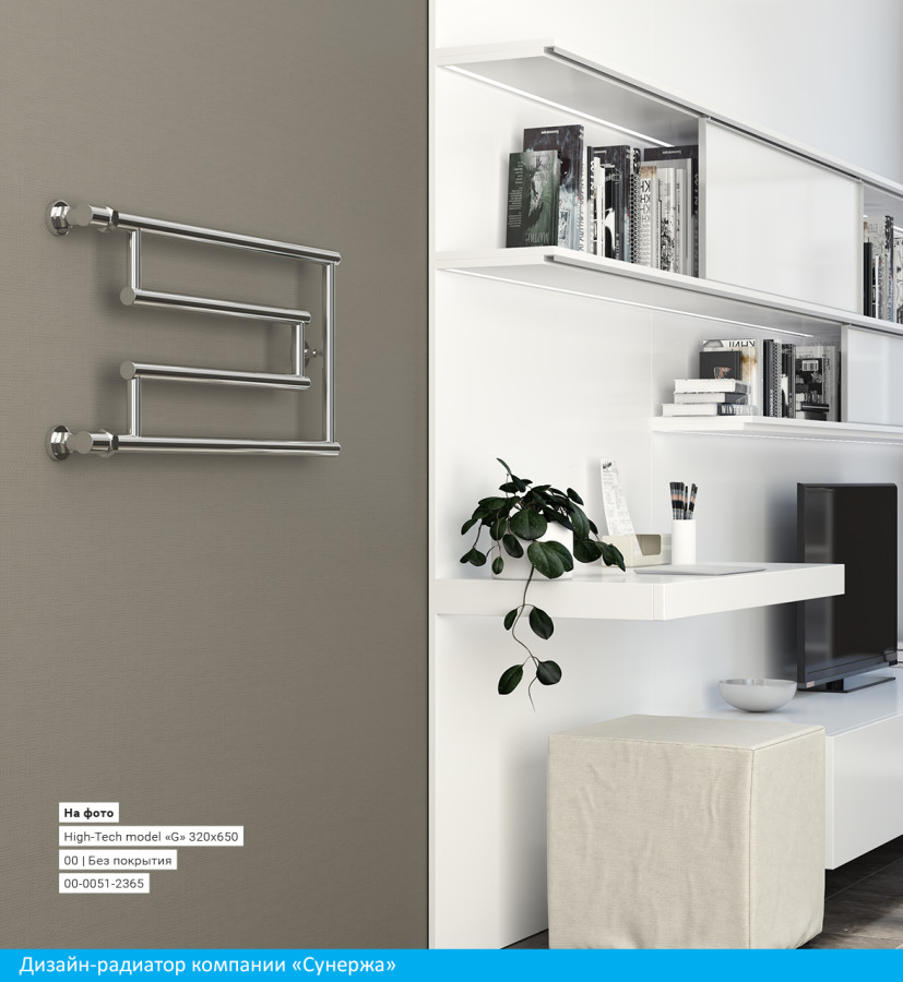 Сунержа High Tech полотенцесушитель водяной 320*650