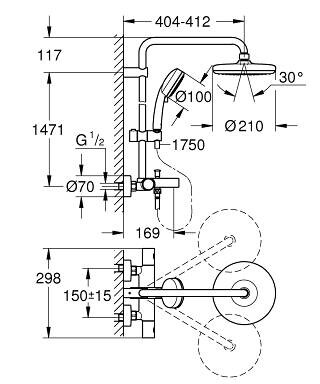 Grohe Tempesta Cosmopolitan 210 26223001 душевая система с термостатическим смесителем
