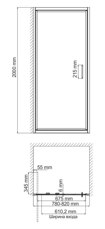 WasserKRAFT Salm 27I27 душевые двери 80*200