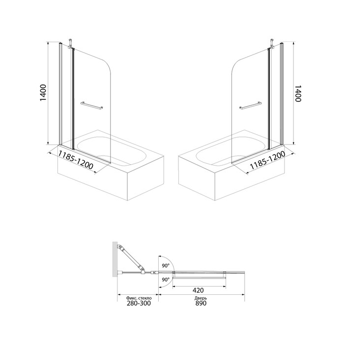 Iddis Ray RAY6CS2i90 120*140 шторка на ванну