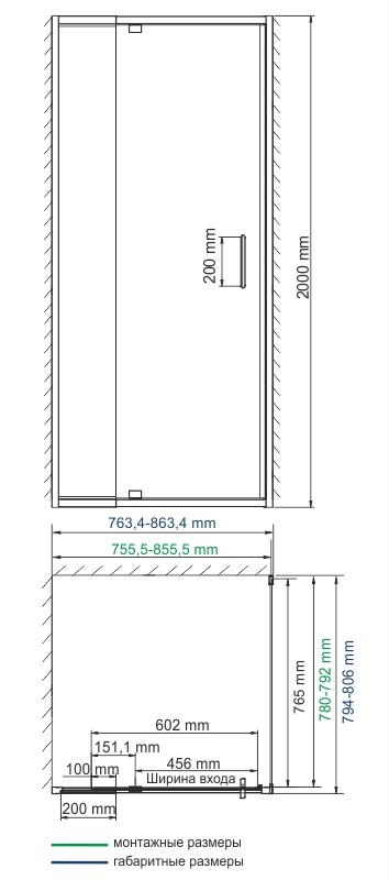 WasserKRAFT Berkel 48P02 душевое ограждение 80*80*200