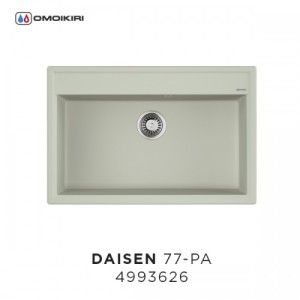 Omoikiri Daisen 77-PA 4993626 кухонная мойка аrtgranit пастила 77х51 см