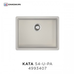 Omoikiri Kata 54-U-PA 4993407 кухонная мойка аrtgranit пастила 54х42 см