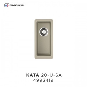 Omoikiri Kata 20-U-SA 4993419 кухонная мойка аrtgranit бежевый 20х42 см