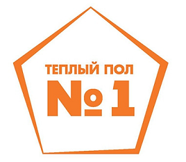 Тёплый пол №1
